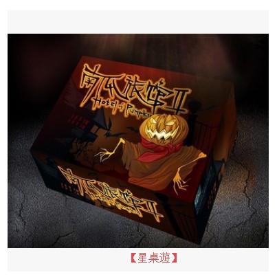 Bộ Thẻ Bài Hóa Trang Halloween Nhân Vật Hoạt Hình 2 Fantasy