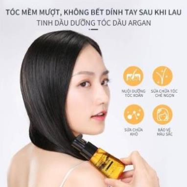 Tinh Dầu Dưỡng Tóc Uốn, Nhuộm, Tóc Khô Xơ Jckoo 70ml Phục Hồi Hư Tổn, Tạo Nếp Tóc Mềm Mượt