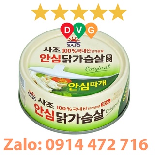 Thịt ức gà hộp ăn liền sajo hàn quốc 90g