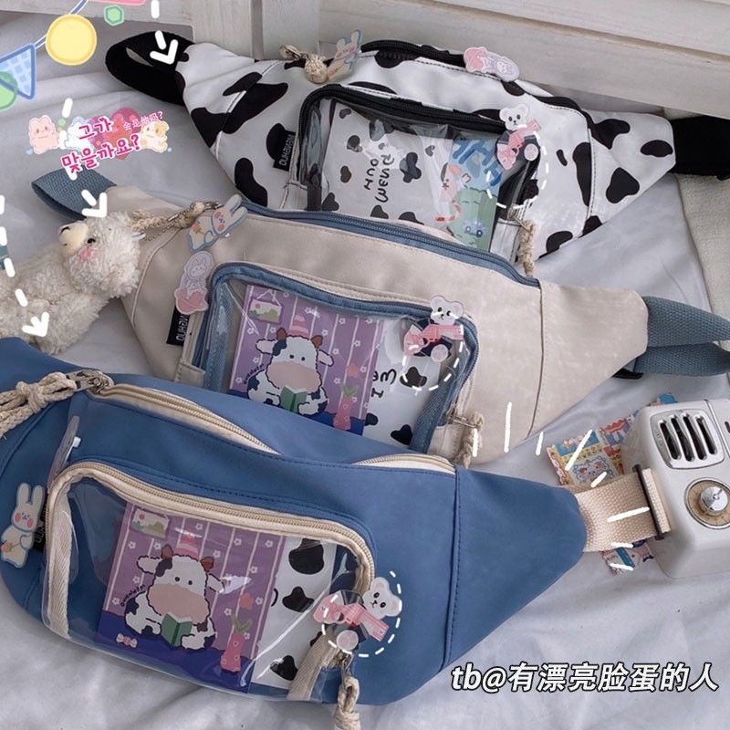 Túi đeo trước ngực mềm mại phong cách Harajuku Nhật Hàn thời trang dễ thương cho nữ