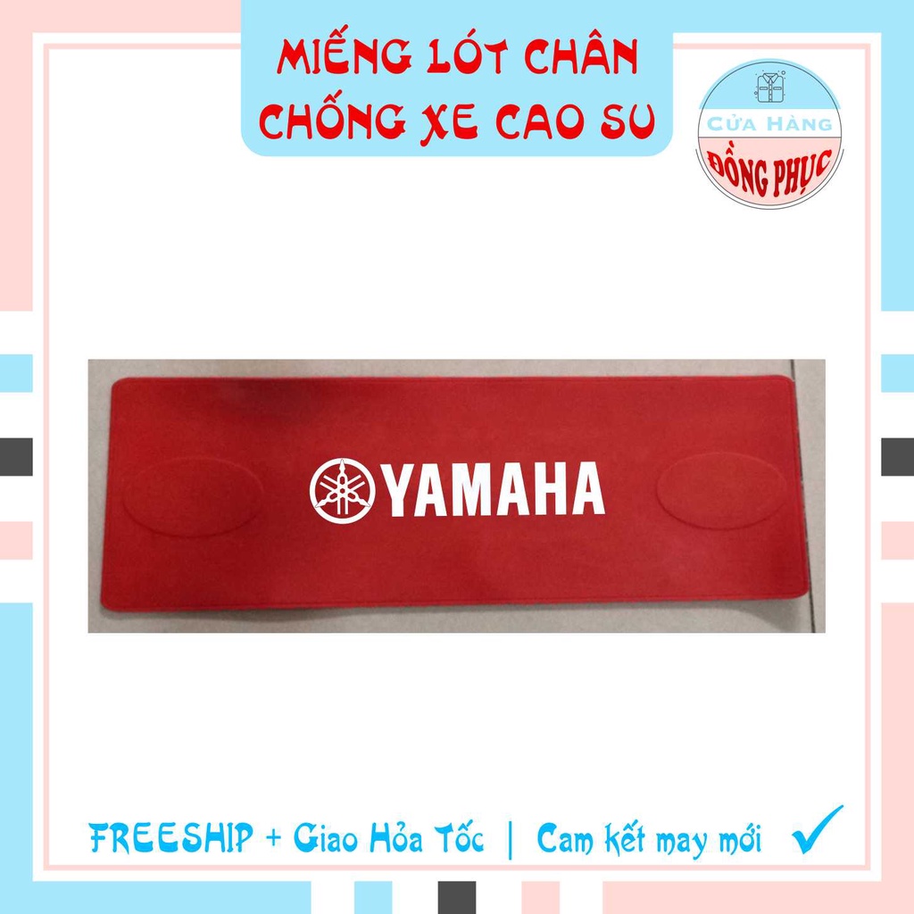 LÓT CHÂN CHỐNG XE MÁY HONDA & YAMAHA - LÓT CHÂN CHỐNG XE MÁY HONDA  & YAMAHA, GIÁ RẺ 🌸♥️♥️♥️