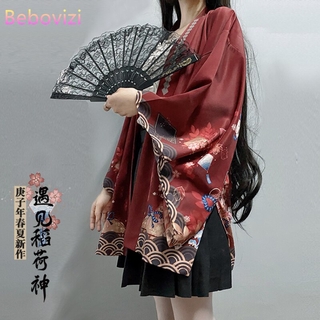 Áo Khoác Kimono Màu Đỏ Đen Dáng Rộng Phong Cách Samurai Nhật Bản Thời Trang Mùa Hè Cho Nam Và Nữ