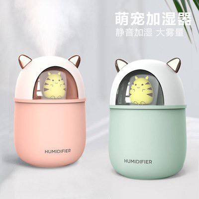 Máy phun sương mini Humidifier M106, dung tích 300ml, nhỏ gọn và đáng yêu