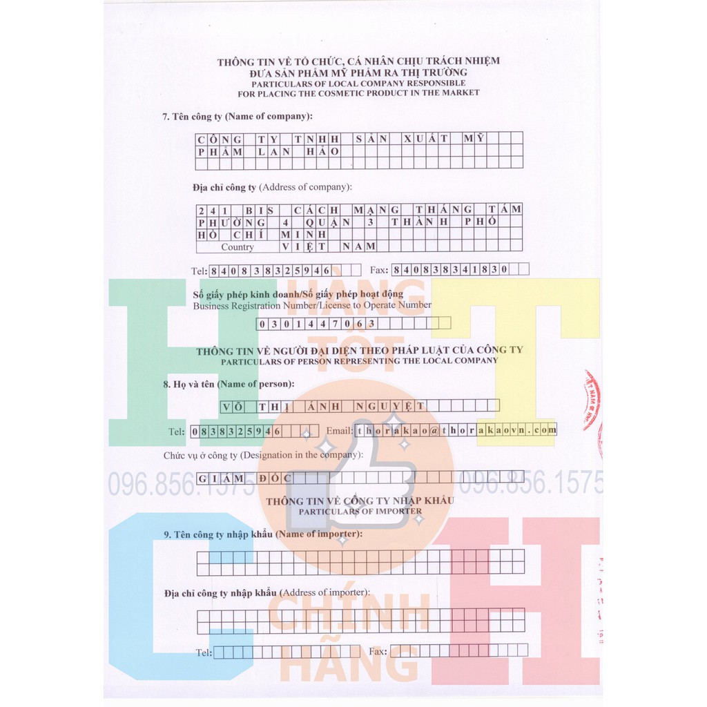 Dầu gội Hà Thủ Ô 400ml Thorakao | BigBuy360 - bigbuy360.vn