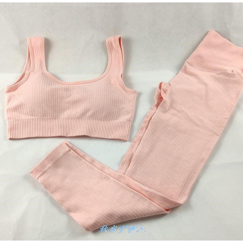 Set quần áo tập gym yoga earobic bra nâng ngực lưng cao siêu sang chảnh LMQ010