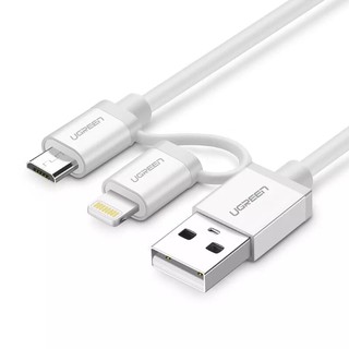 Cáp sạc đa năng ra 2 đầu lightning + micro màu trắng có CHíP apple MFI UGREEN 30670 30669 30668 20748 20747 US165
