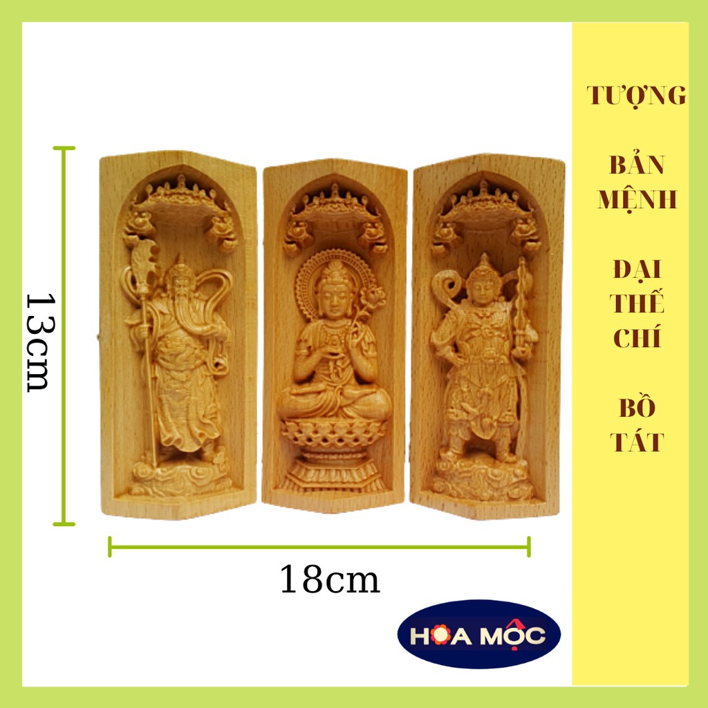 Hộp tượng Phật bản mệnh Đại Thế Chí Bồ Tát, hai vị Già Lam hộ pháp Vi Đà Tôn Thiên – Quan Vũ(13x7cm) bằng gỗ {hoa mộc}