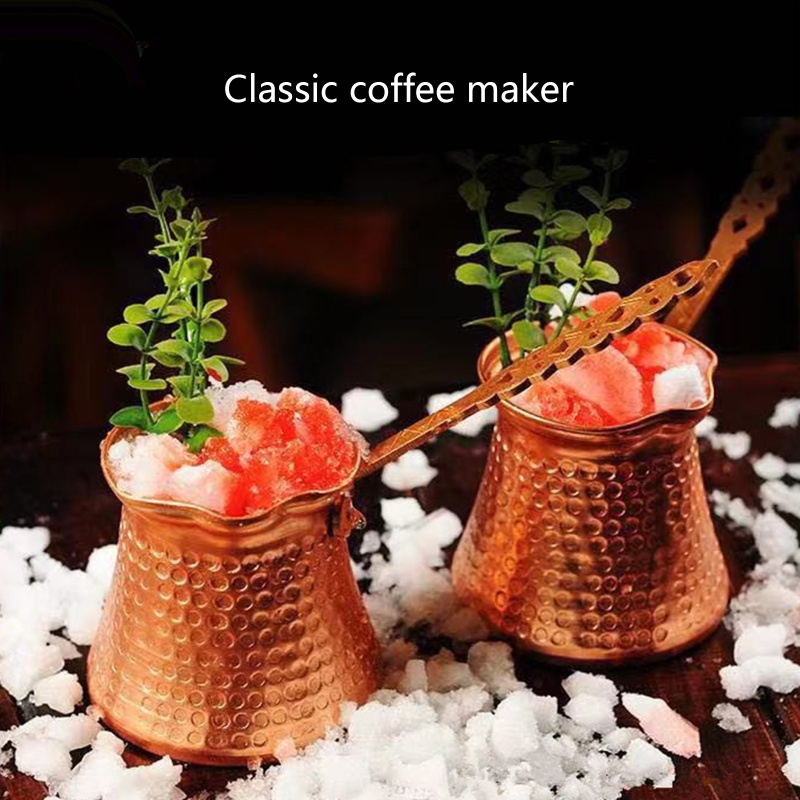 Ấm Pha Cà Phê Phong Cách Retro Thổ Nhĩ Kỳ 320