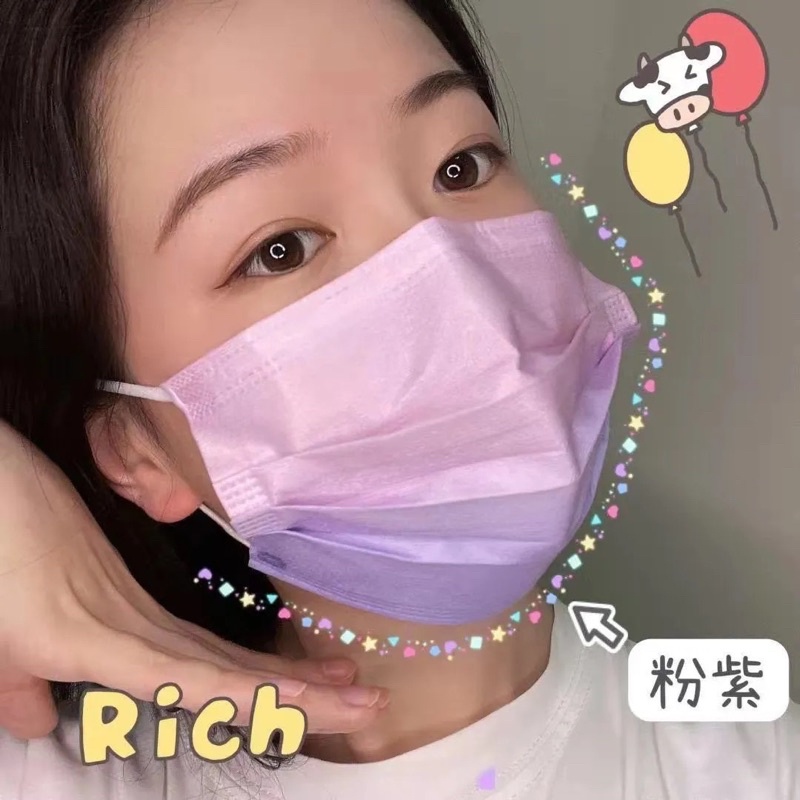 Khẩu Trang Mix Màu Gardient Galaxy Pastel Ombre Độc Lạ Cá Tính MT1 [ Lẻ 1 Cái ] | BigBuy360 - bigbuy360.vn