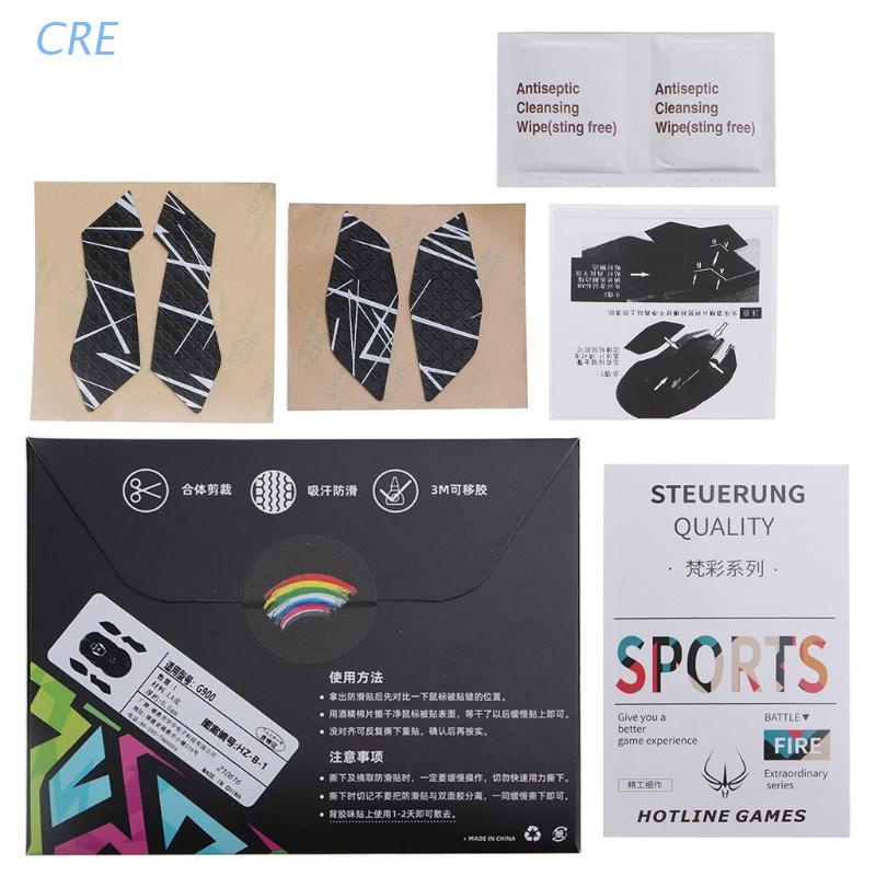 Miếng dán chống trượt cho chuột máy tính logitech G900 G903