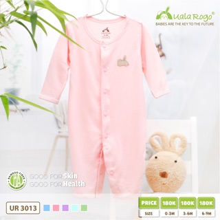 Body bamboo Uala rogo ur 3013