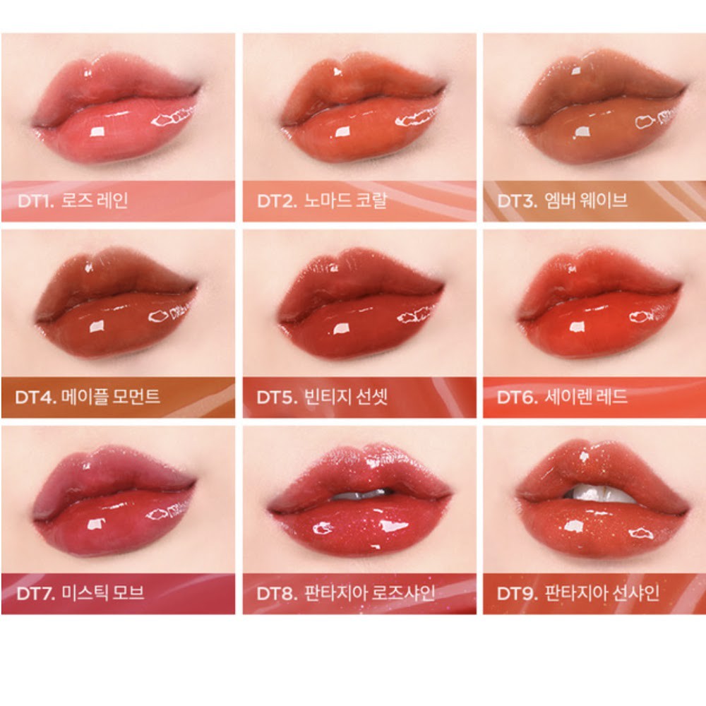 Son Kem Lì Bóng Merzy Aurora Dewy Tint | BigBuy360 - bigbuy360.vn