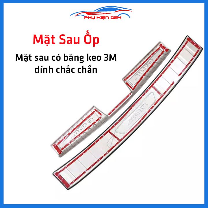 Ốp chống trầy cốp Fadil 2019-2020-2021 Inox mạ crom sáng bóng