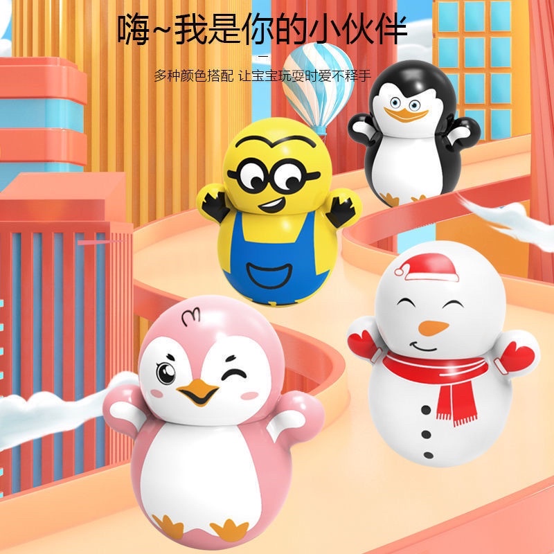Búp bê Lật đật mini hình thú ngộ nghĩnh - giao mẫu ngẫu nhiên