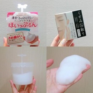 (Chuẩn Nhật) cốc tạo bọt Daiso Nhật Bản