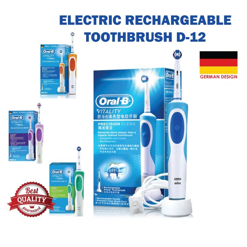 Bàn chải đánh răng điện xoay 2D ORAL-B D12 Vitality vệ sinh răng miệng