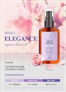Tinh dầu Argan dưỡng tóc