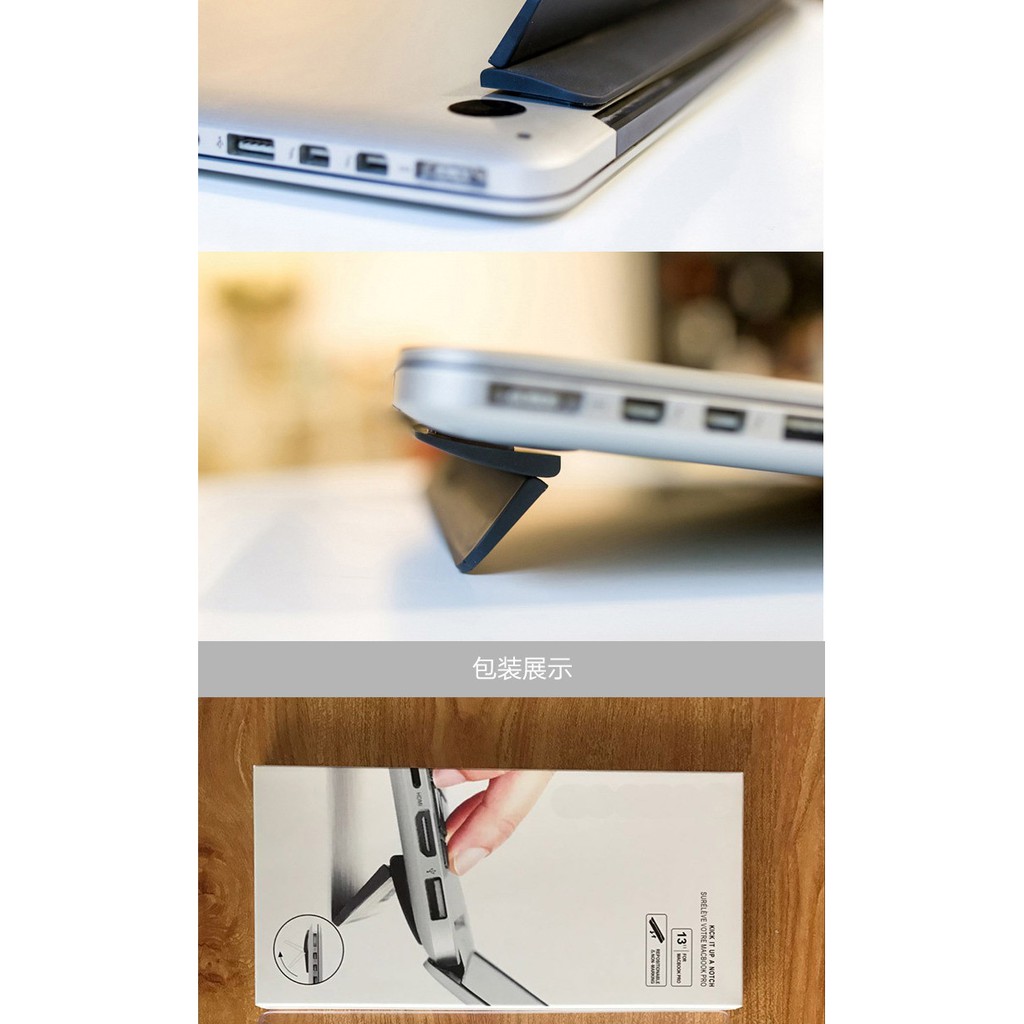 ❤️ Đế Tản Nhiệt Laptop, Kệ Gập Macbook Siêu Mỏng Dạng Dán &amp; Gập Dưới Lưng Máy