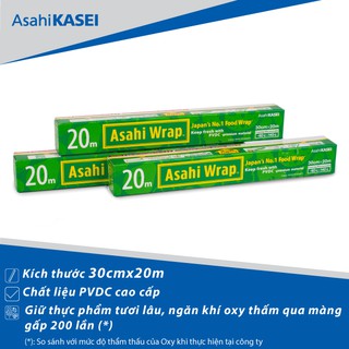 Combo 3 hộp Màng bọc thực phẩm Nhật Bản Asahi Wrap 30cm x 20m