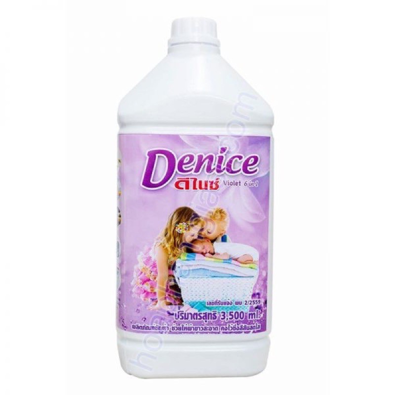 GIẶT XẢ DENICE 6 TRONG 1