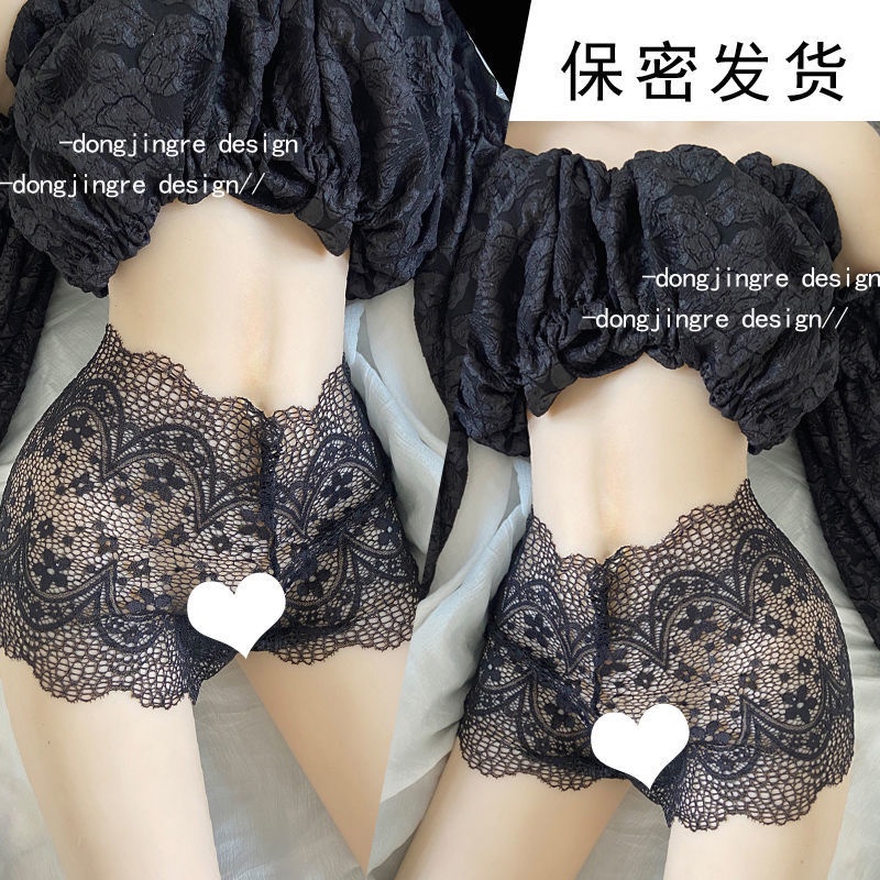 Quần Lót Lưng Cao Trong Suốt Không Đường May Phối Ren Quyến Rũ Dành Cho Nữ