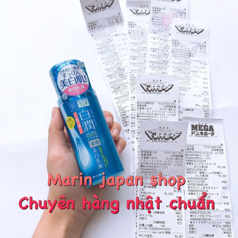 (MiNi) Sữa dưỡng ẩm và sữa dưỡng trắng da Hada Labo Gokujyun Emulsion 140ml