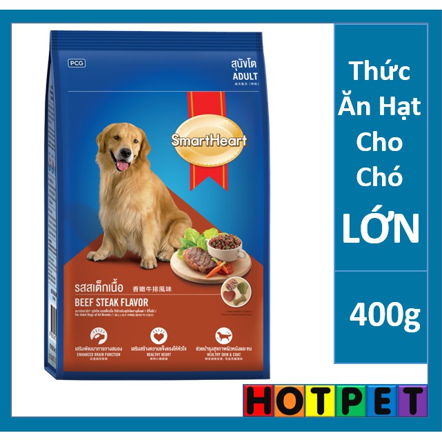 Thức Ăn Cho Chó Lớn Hạt Khô SmartHeart Vị Thịt Bò Nướng 400gr