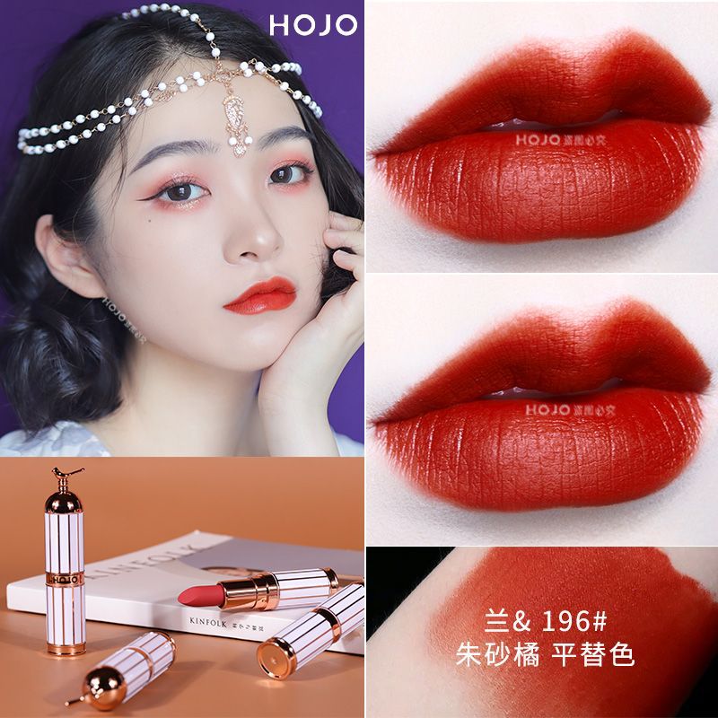 [Hàng mới về] Son môi Hojo chất nhung lì lâu trôi dưỡng ẩm mềm dành cho học sinh | BigBuy360 - bigbuy360.vn
