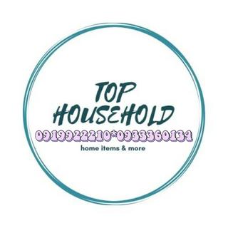 HÀNG CHẤT_MUA RẺ BÁN NHANH