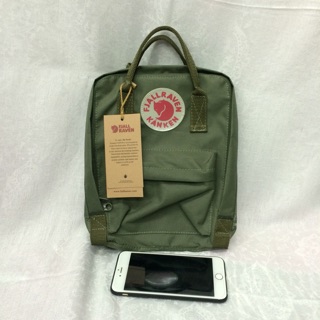 Balo kanken mini