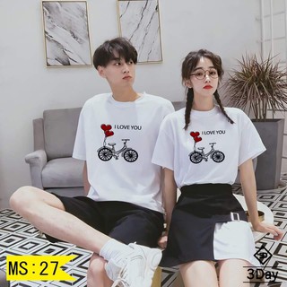 áo đôi nam nữ chuyến xe tình yêu