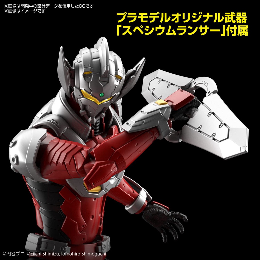 Mô Hình ULTRAMAN SUIT TARO ACTION Bandai Figure Rise Standard 1/12 Đồ Chơi Lắp Ráp Anime Nhật