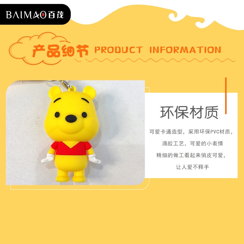 Móc Khóa Hình Chuột Minnie Mickey Dễ Thương Sáng Tạo