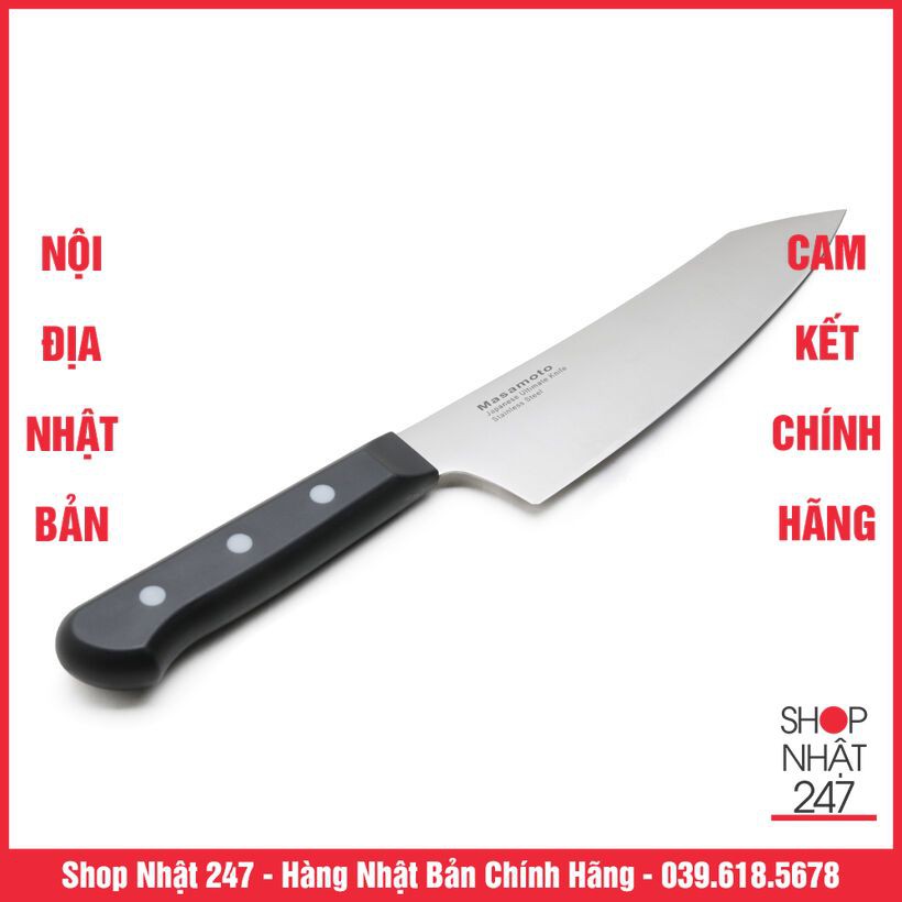 Dao nhà bếp cao cấp siêu sắc 18cm Masamoto xuất Nhật