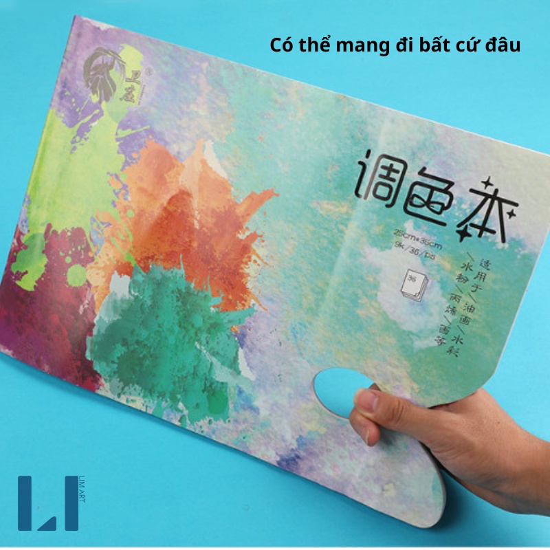 Palette giấy tear off paper palette 36 trang - Bảng pha màu bằng giấy tiện dụng