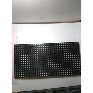 Led P10 Full in
