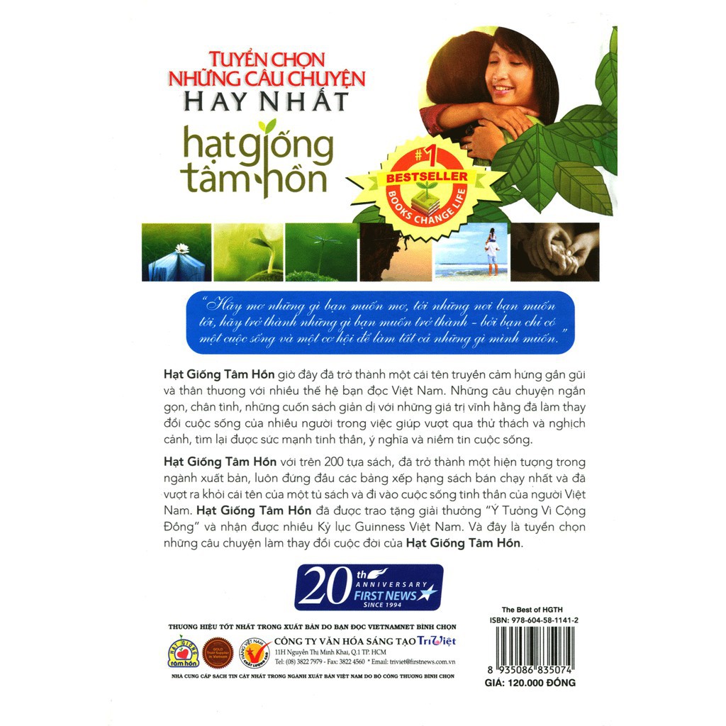 Sách First News - Hạt Giống Tâm Hồn - Tuyển Chọn Những Câu Chuyện Hay Nhất