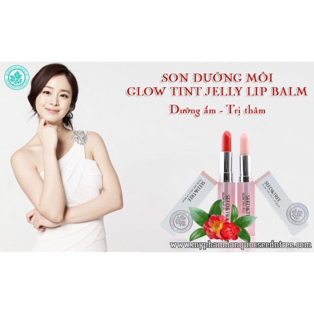 Son dưỡng môi SEED&TREE Glow Tint Jelly Lip Balm (SPF 10) có khả năng ngăn chặn ánh nắng gây hại, dưỡng ẩm