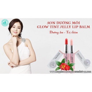 Son dưỡng môi SEED&TREE Glow Tint Jelly Lip Balm có khả năng ngăn chặn ánh nắng gây hại, dưỡng ẩm
