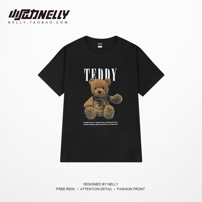 Áo phông Nelly Heybig ngắn tay - Teddy Bear