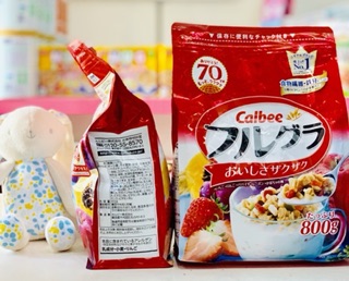 NGŨ CỐC NHẬT CALBEE gói 800g