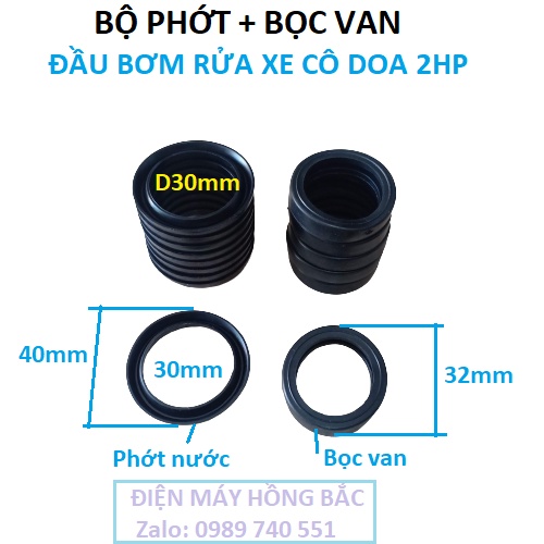 Bộ 9 phớt nước và 6 lót van một chiều  của máy rửa xe chạy dây cudoa  - đầu bơm chạy động cơ 1.1- 3 kw