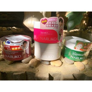 Mặt nạ ngủ Naruko