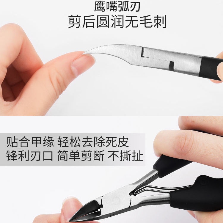 Bộ Dụng Cụ Làm Móng Tay Chuyên Nghiệp Tiện Lợi