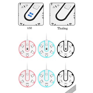 (Chính Hãng) Ổ điện tròn đa năng cao cấp