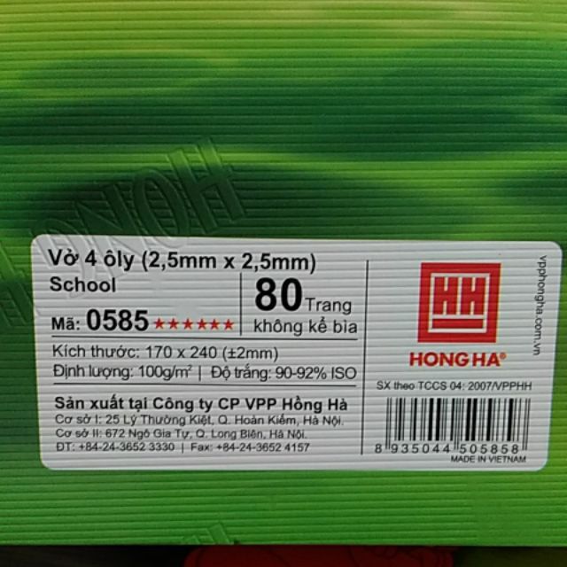 Vở 4 ô ly Hồng Hà Bạn Nhỏ 0585 (giá sỉ)