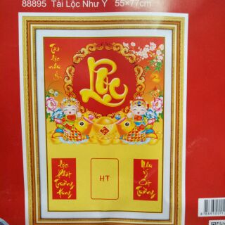 Tranh thêu chữ lộc 88895- chưa thêu