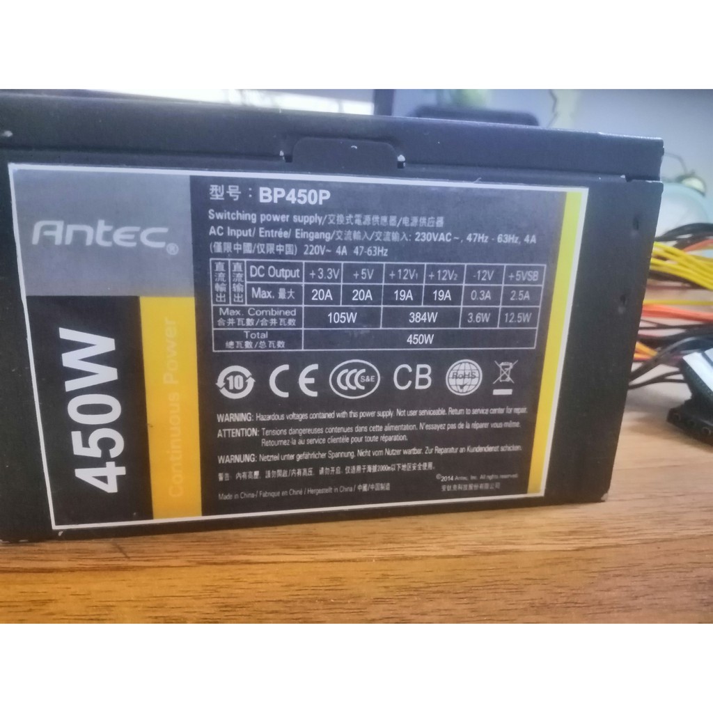 Nguồn ANTEC 450w nguyên tem