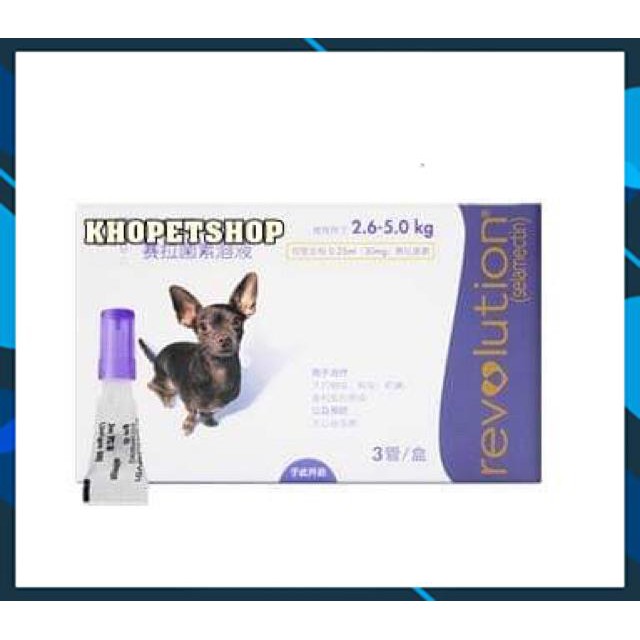 Nhỏ gáy trị rận Revolution cho chó mèo (1 tuýp) HQ235