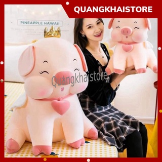 Gấu bông to Heo Lợn ôm bình sữa, Hổ ôm bình sữa , gối ôm hình thú nhồi bông Hổ ôm bình sữa siêu hot